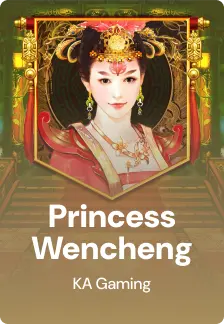 Princess Wencheng